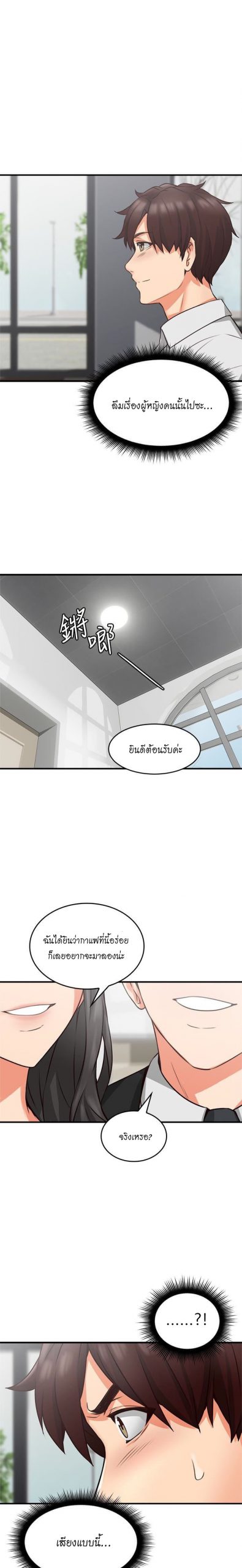 001-6