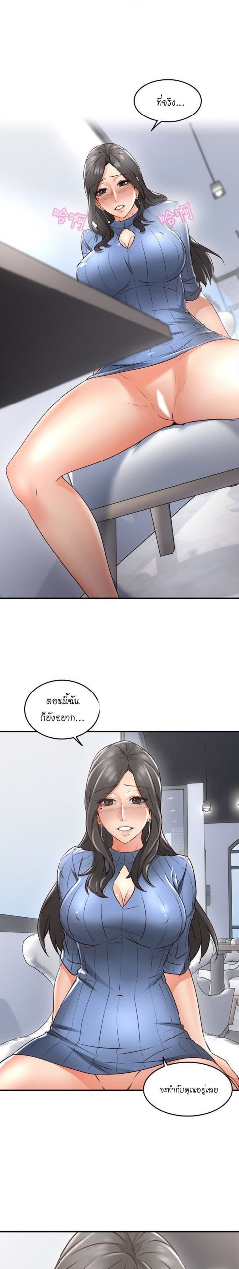 001-8