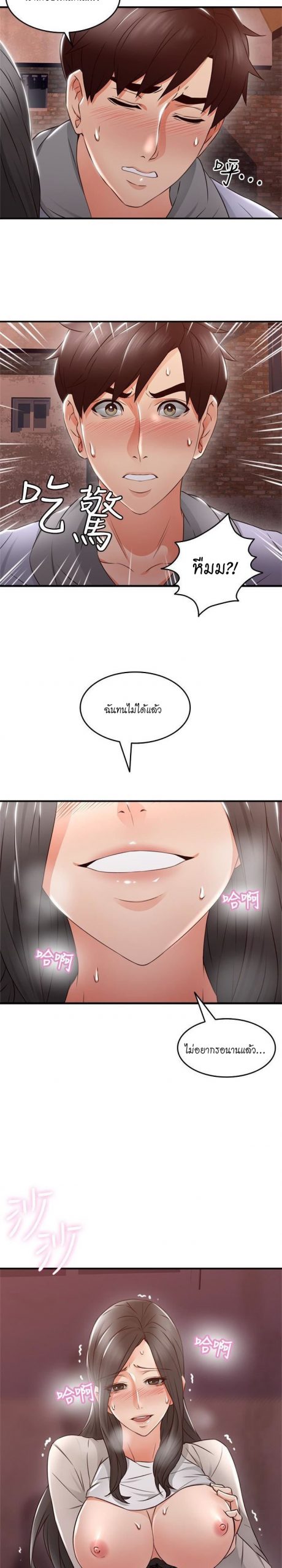 002-10