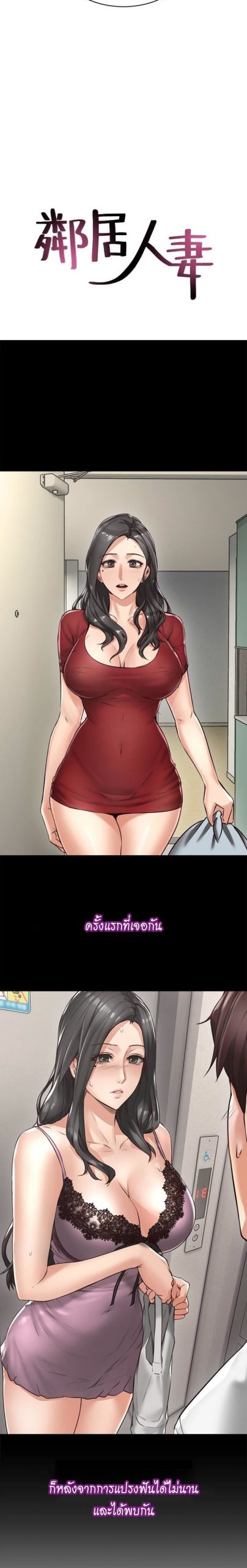 002-4