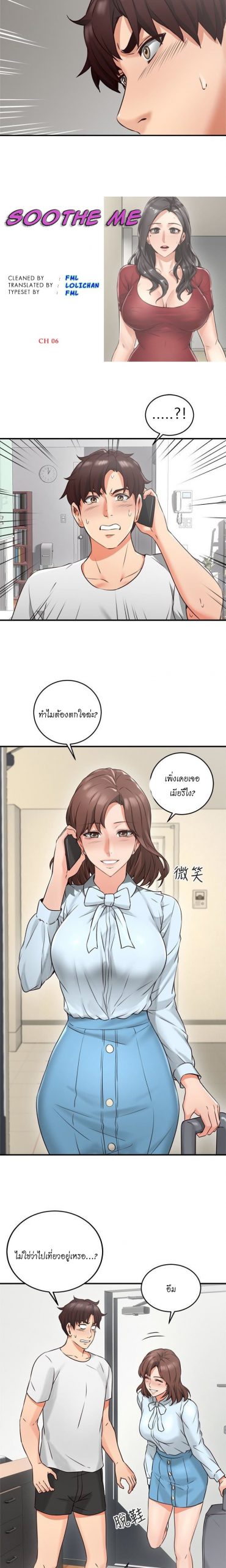 002-5