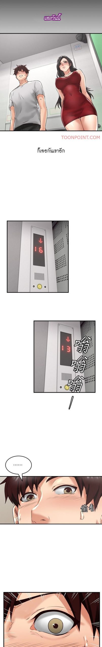 003-4