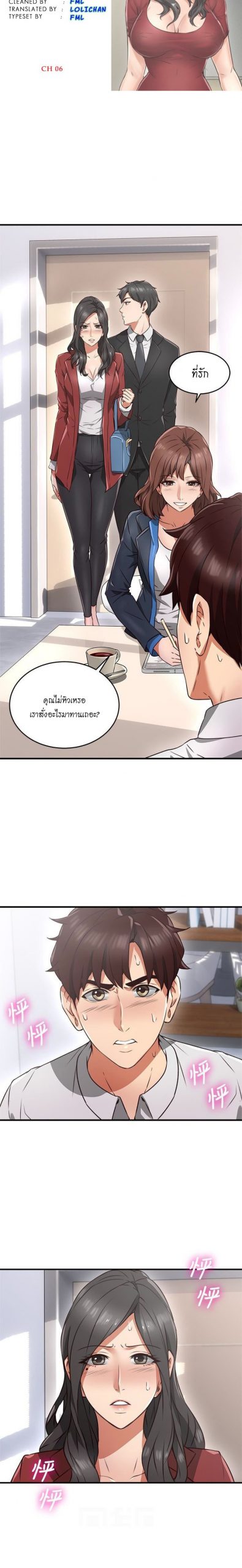 003-6