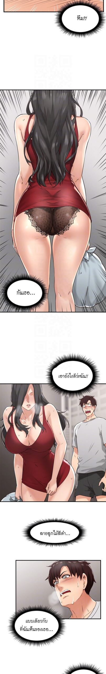 004-4