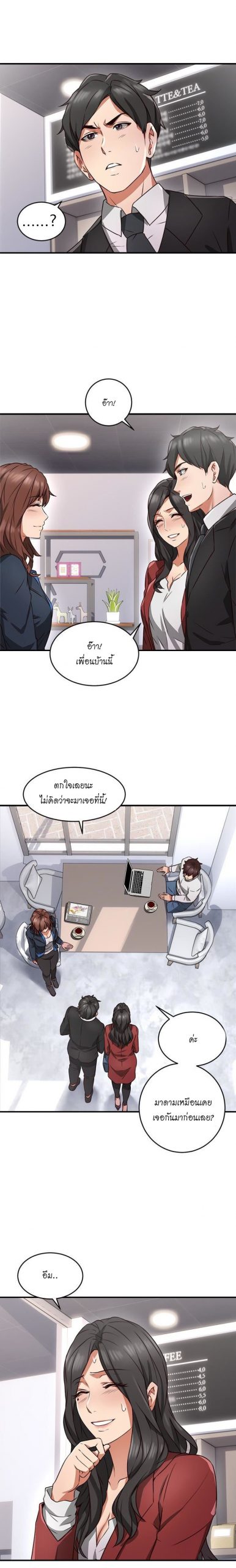 006-6