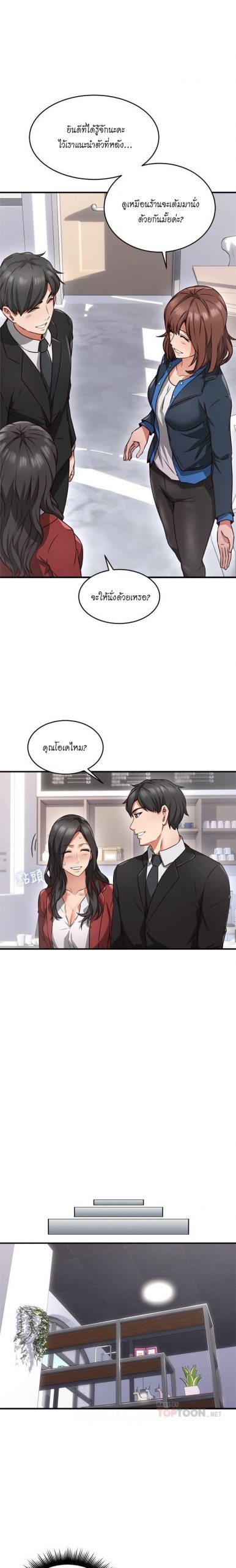 007-6