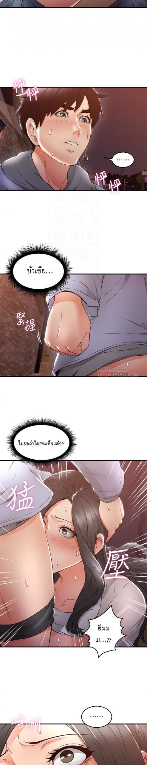 008-10