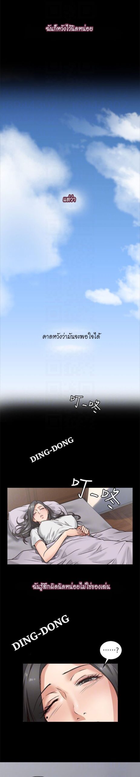 009-2