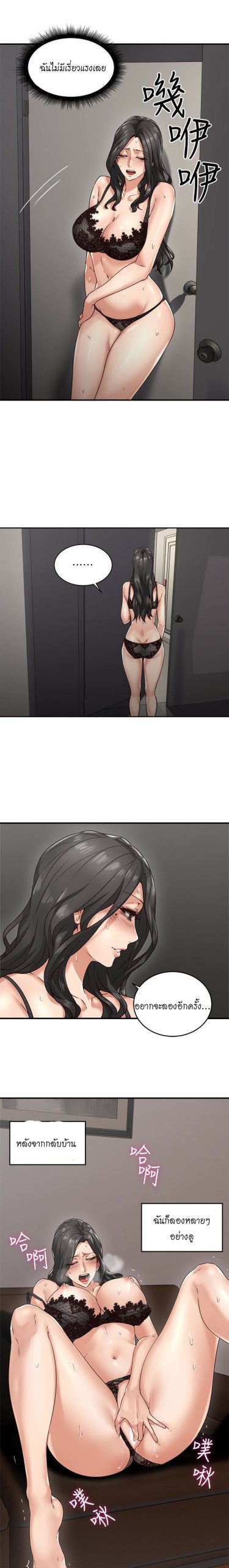 009-3