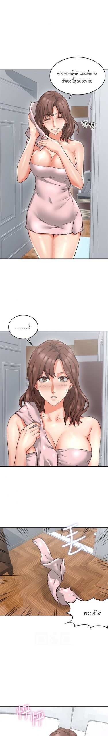 009-5