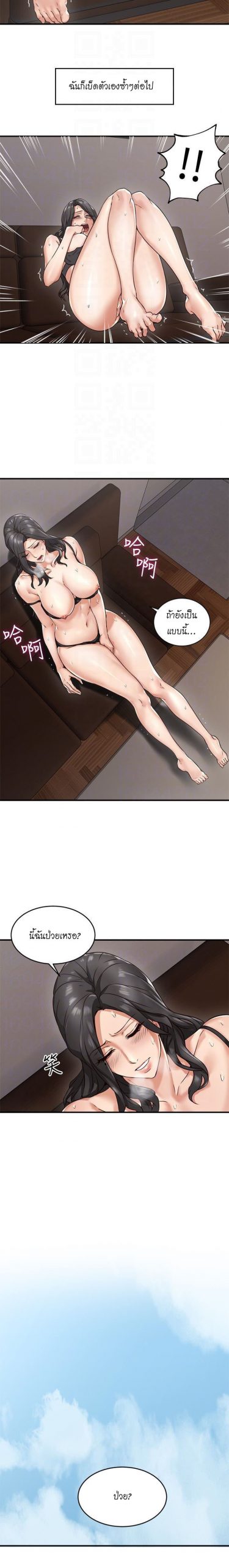 010-3