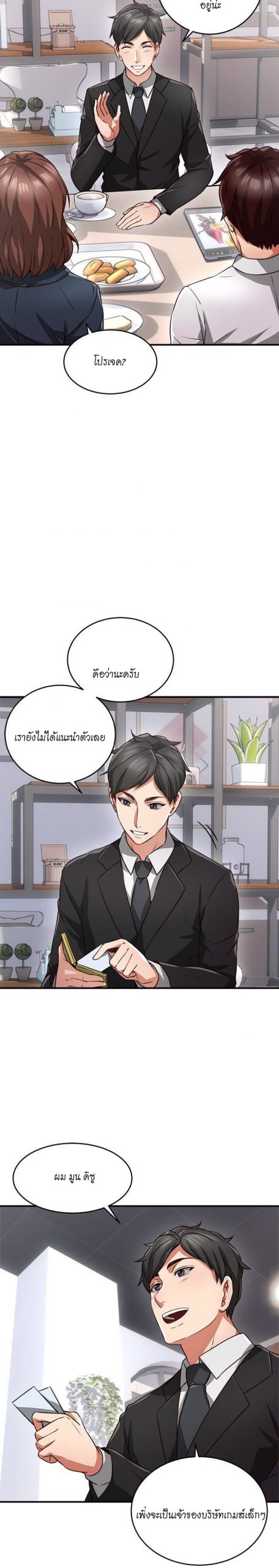 011-6