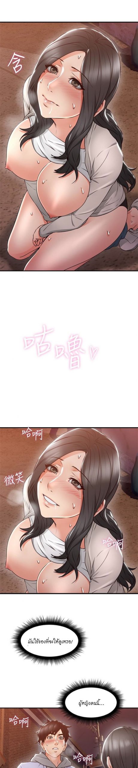 012-10