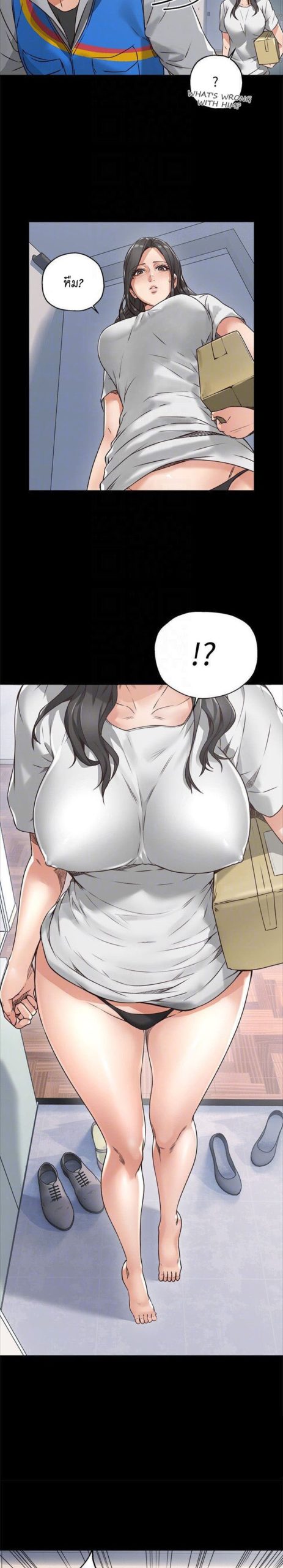 012-2
