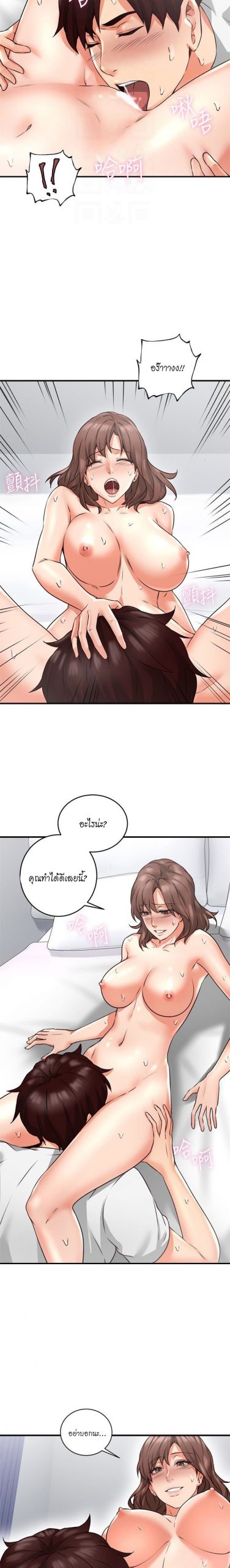 012-5