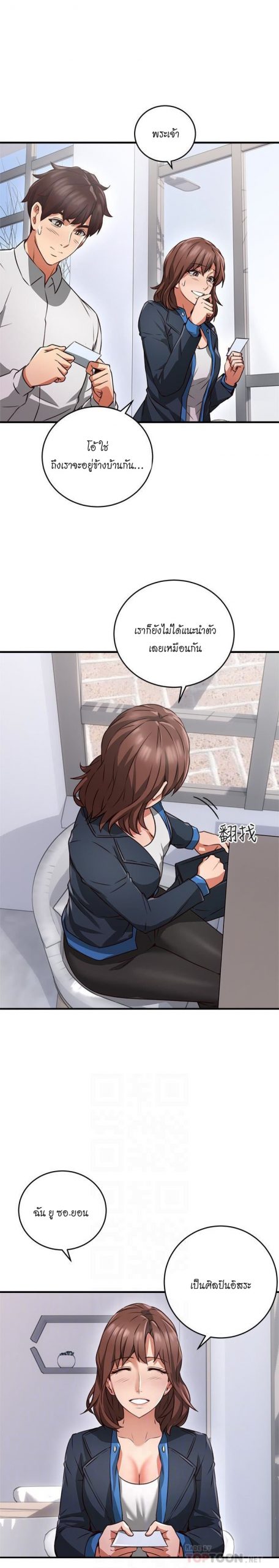012-6