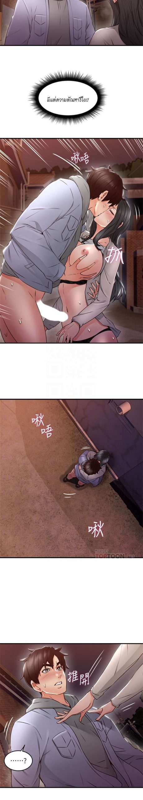 013-10