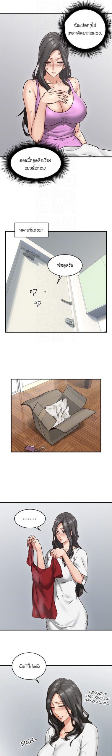 013-3