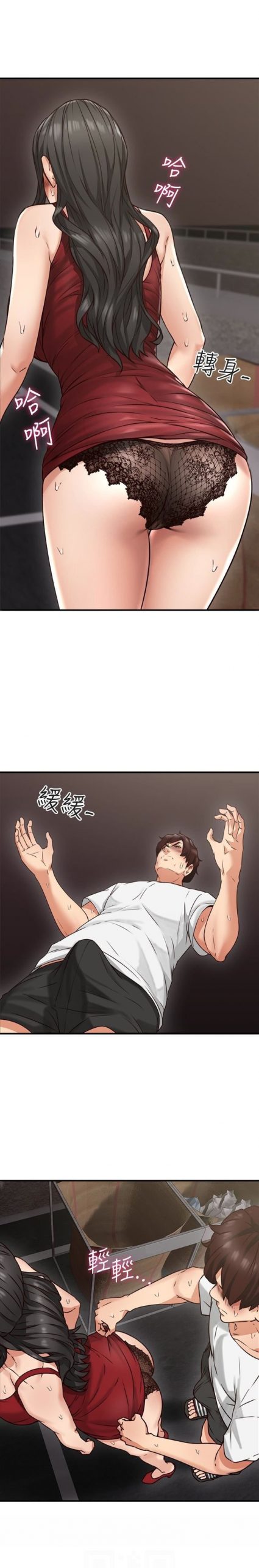 013-4