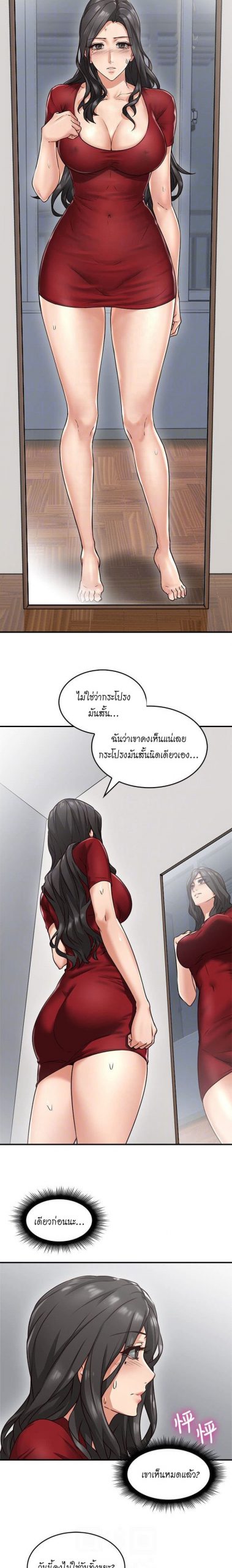 015-3