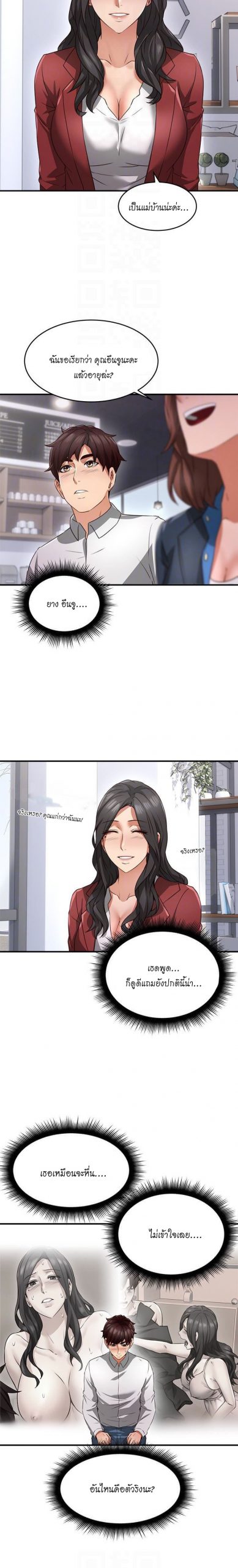 015-6