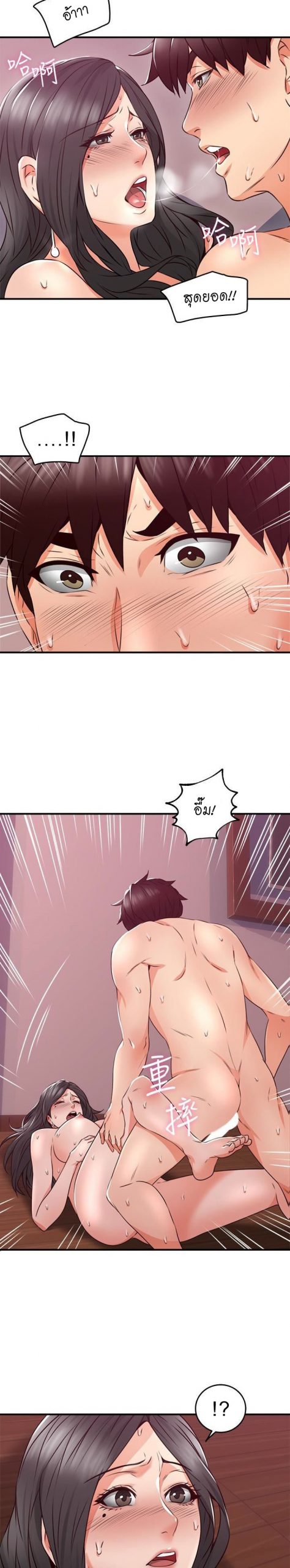 015-8