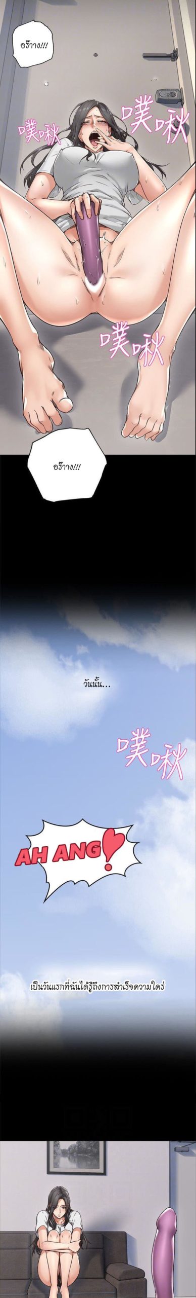 016-2