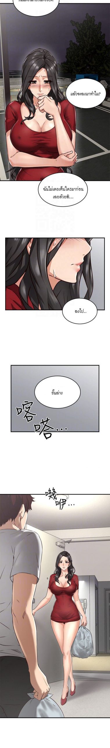 016-3