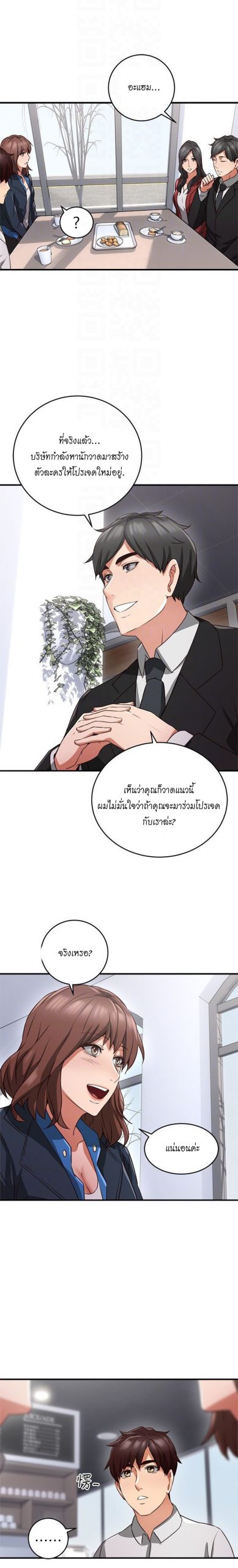 016-6