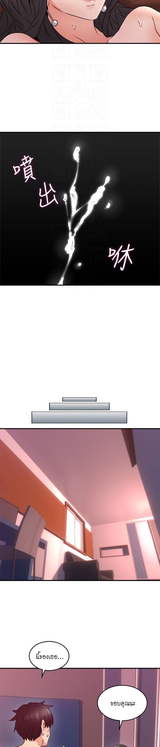 016-8