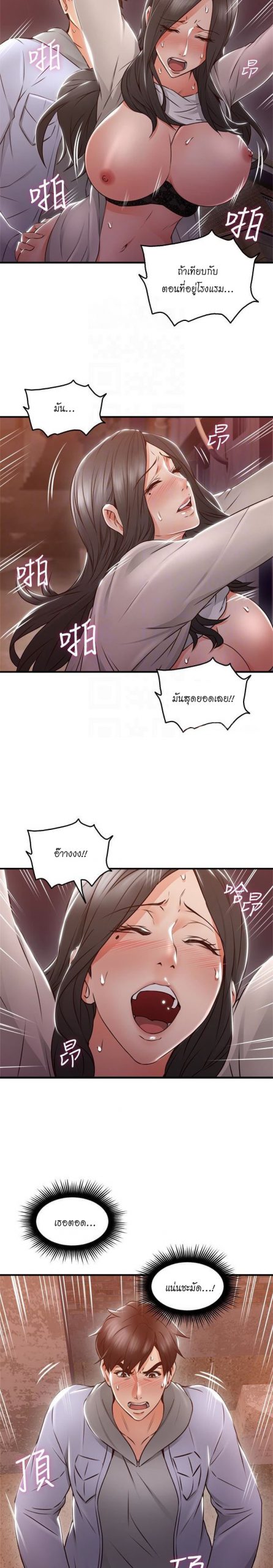 017-10