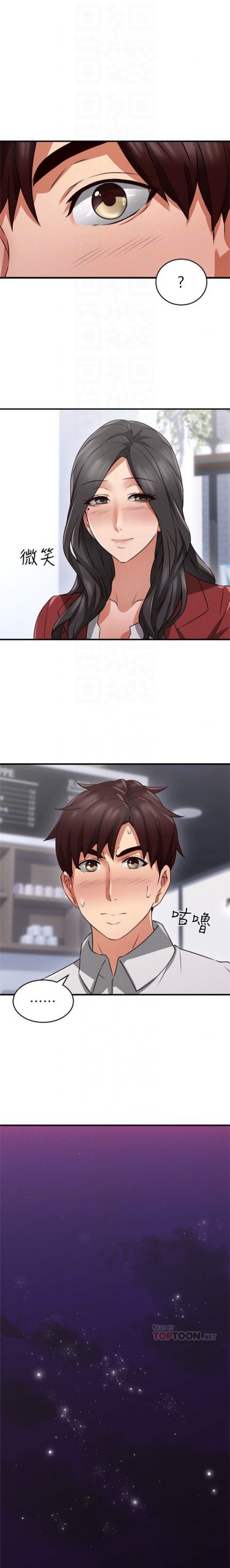 017-6