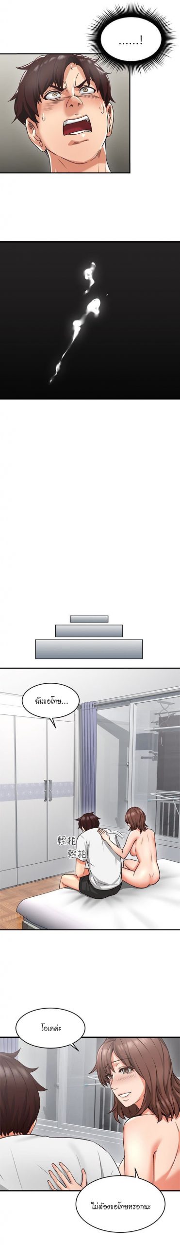 019-5