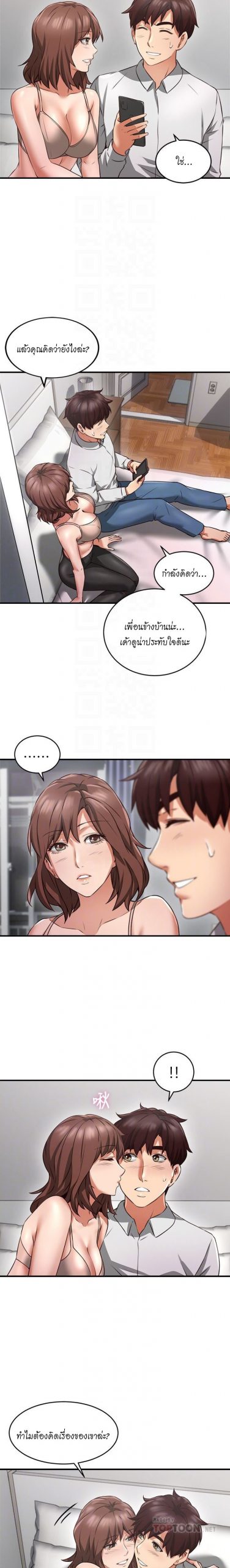 019-6