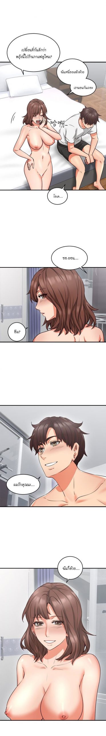020-5
