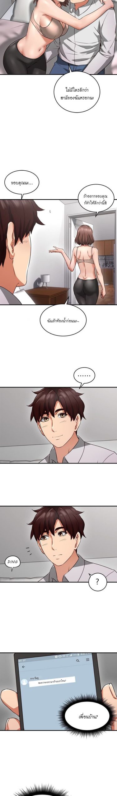 020-6