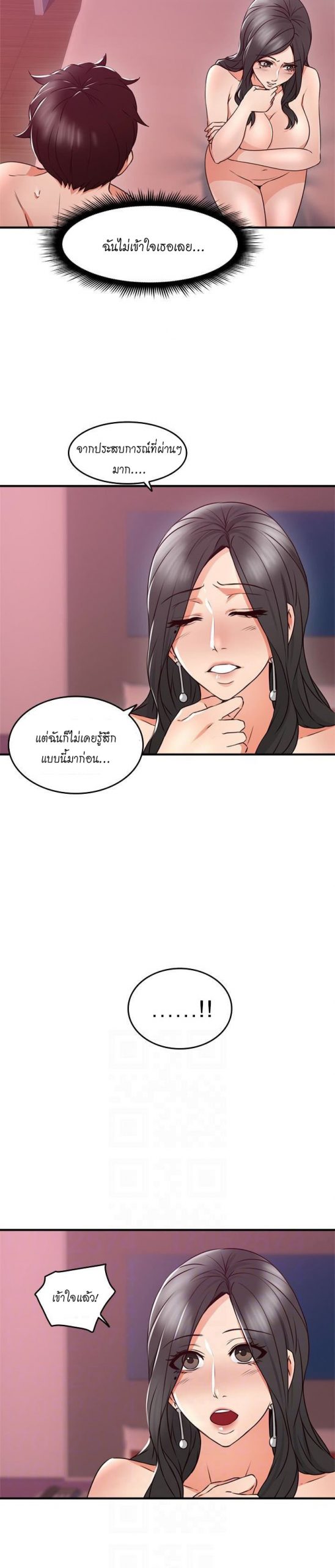020-8