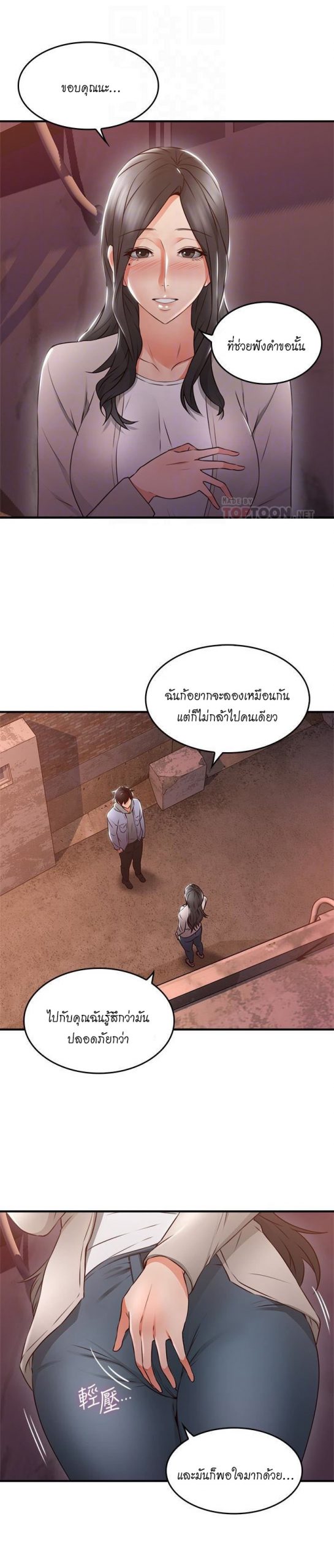 021-10
