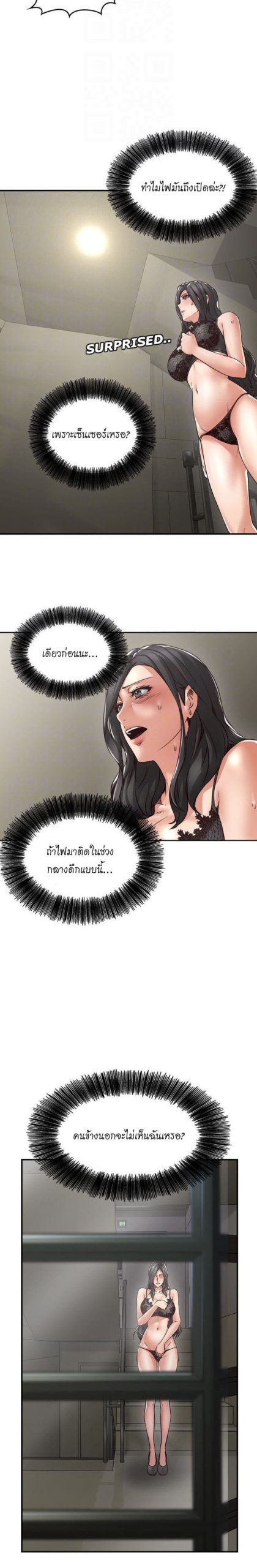021-2