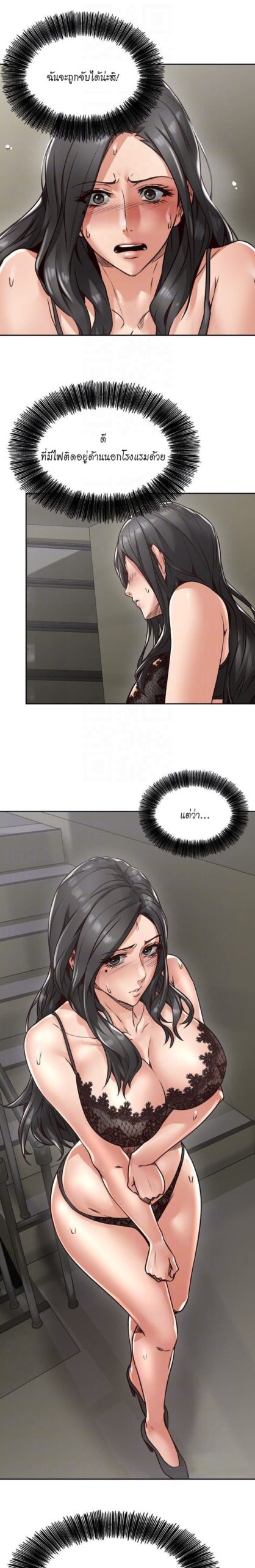 022-2
