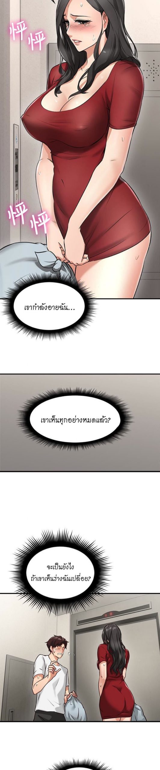 022-3