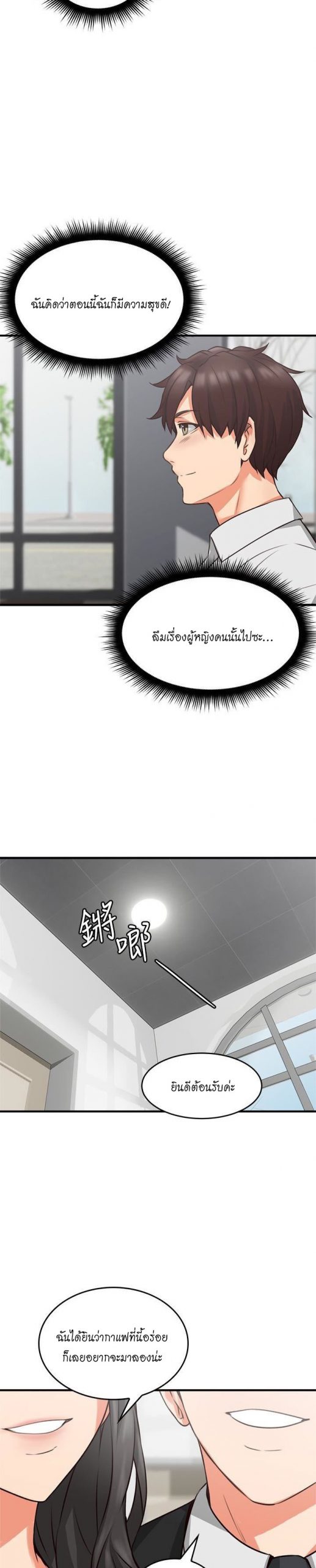 022-5