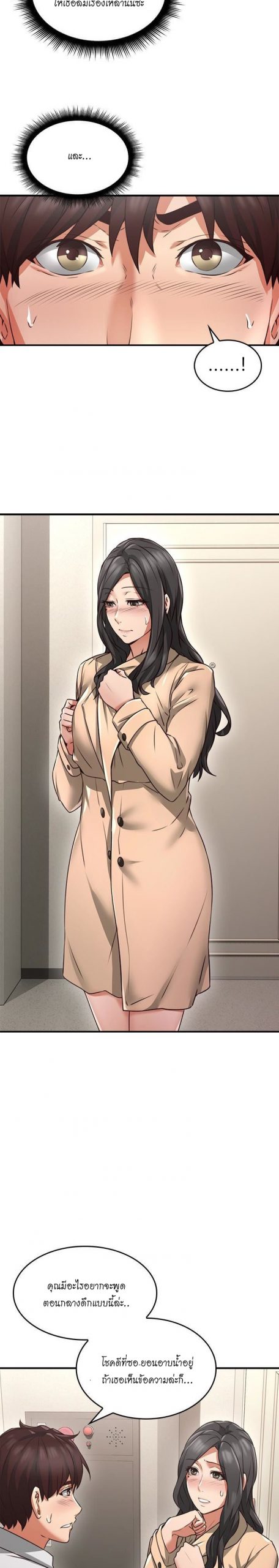 022-6