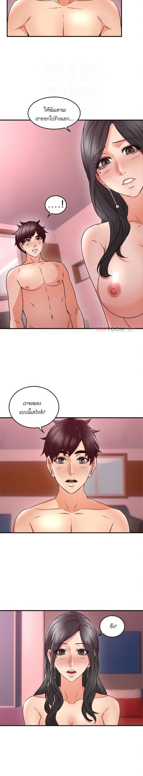 022-8