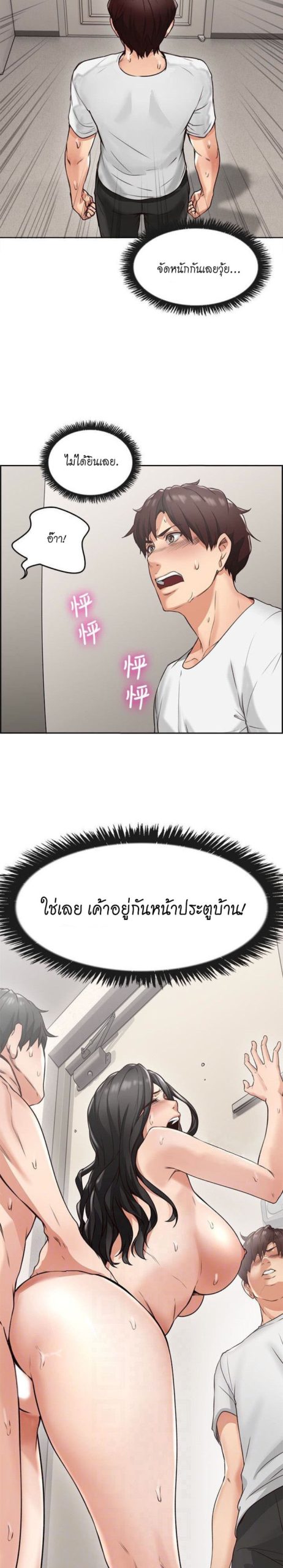 023