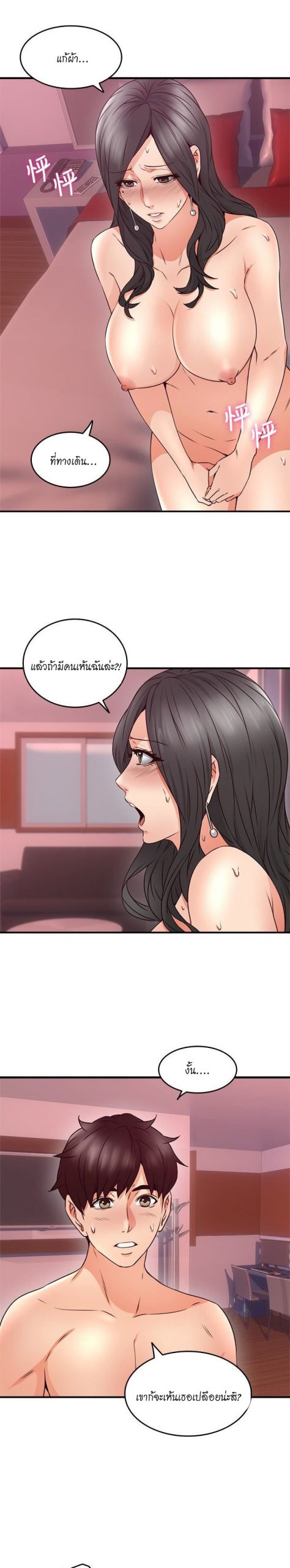 024-8