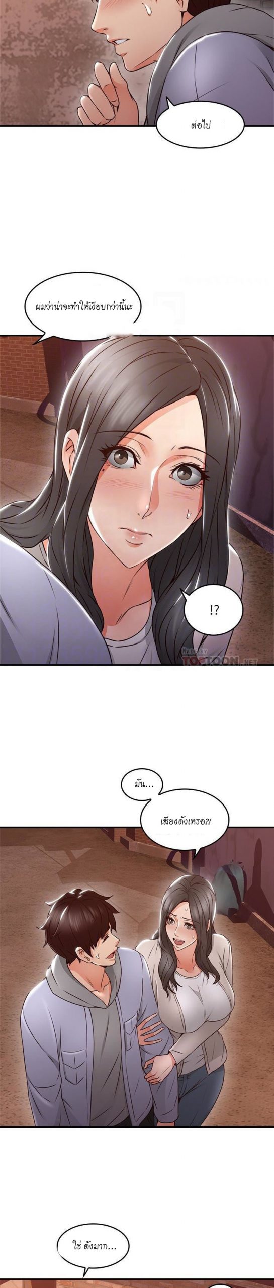 024-9