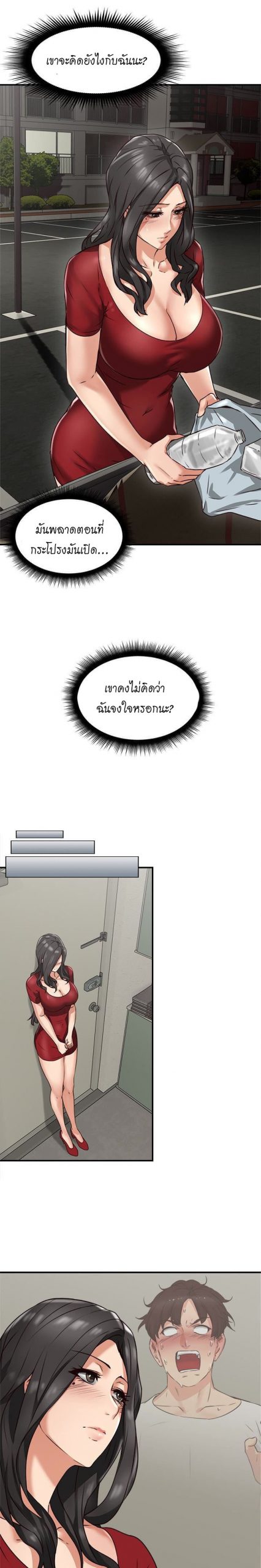 025-2