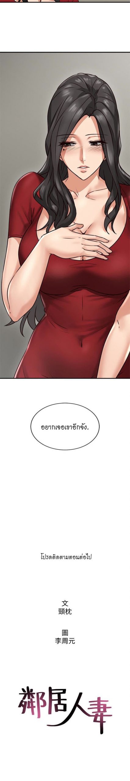 026-2
