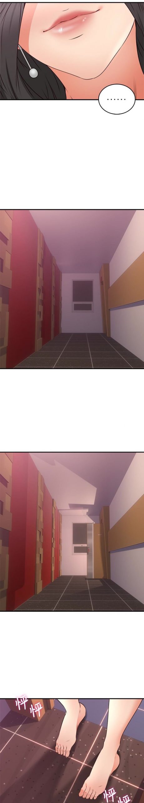 026-4